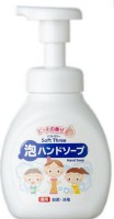 Mitsuei "Soft Three" Нежное пенное мыло для рук с ароматом персика (антисептическое), 250 мл