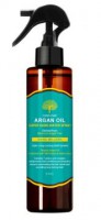 [Char Char] Спрей для укладки волос АРГАНОВОЕ МАСЛО Argan Oil Super Hard Water Spray, 250 мл