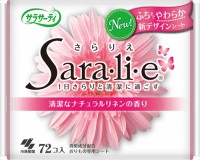 Sara-li-e Ежедневные гигиенические прокладки с ароматом льна 72 шт