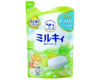 Молочное увлажняющее жидкое  мыло для тела с цитрусовым  ароматом «Milky Body Soap» 400 мл, м/у