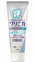 Зубная паста комплексного действия "Clinica advantage" для восстановления белизны и красоты зубной эмали со вкусом освежающей мяты 130 г (туба)