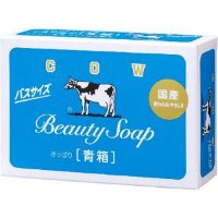 Молочное освежающее туалетное мыло с прохладным ароматом жасмина «Beauty Soap»(кусок 130 г)