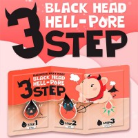 Elizavecca Набор/Патчи для удаления черных точек Black Head Solution 3 Step Nose Strip, 1шт 15 гр
