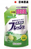 Mitsuei Средство для мытья посуды, овощей и фруктов с ароматом лайма 1000мл м/у