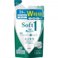 Soft in oneШампунь-кондиционер для сухих и поврежденных волос от перхоти и зуда  370мл (с/у)