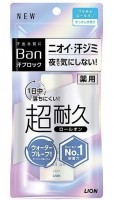 Дезодорант-антиперспирант роликовый ионный блокирующий потоотделение "BAN Platinum", без запаха 40 мл